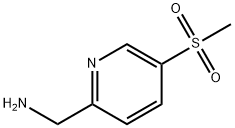 5-甲磺酰基吡啶-2-氨甲基吡啶 结构式