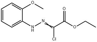 (Z)-2-氯-2-(2-(2-甲氧基苯基)亚肼基)乙酸乙酯 结构式