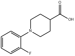 帕利哌酮杂质45 结构式