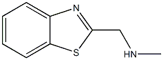 2-氯-N-[4-(二氟甲氧基)苯基]丙酰胺 结构式