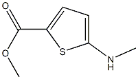 5-(甲基氨基)噻吩-2-羧酸甲酯 结构式