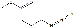 4-叠氮基丁酸甲酯 结构式
