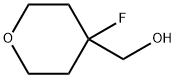 (4-氟四氢-2H-吡喃-4-基)甲醇 结构式