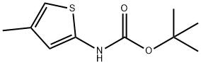 (4-甲基噻吩-2-基)氨基甲酸叔丁酯 结构式