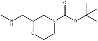 4-BOC-2-[(甲氨基)甲基]吗啉 结构式