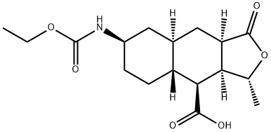 硫酸沃拉帕沙中间体A 结构式