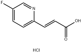 (E)-3-(5-氟吡啶-2-基)-2-丙烯酸盐酸盐 结构式