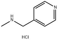 N-甲基-1-(吡啶-4-基)甲胺盐酸盐 结构式