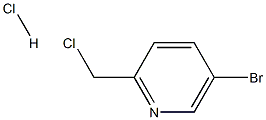 5-溴-2-(氯甲基)吡啶盐酸盐 结构式