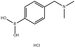 (4-((二甲基氨基)甲基)苯基)硼酸盐酸盐 结构式