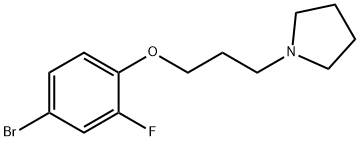 1-(3-(4-溴-2-氟苯氧基)丙基)吡咯烷 结构式