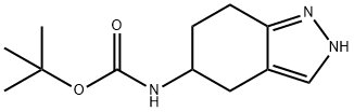 (4,5,6,7-Tetrahydro-2H-indazol-5-yl)-carbaMic acid tert-butyl ester 结构式