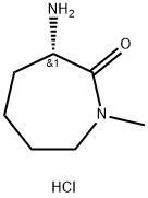 (S)-3-氨基-1-甲基氮杂环庚烷-2-酮盐酸盐 结构式