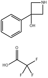 3-hydroxy-3-phenylazetidine trifluoroacetate 结构式