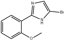 4-溴-2-(2-甲氧基苯基)-1H-咪唑 结构式