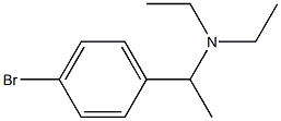 1-(4-溴苯基)-N,N-二乙基乙胺 结构式