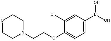 (3-氯-4-(2-吗啉代乙氧基)苯基)硼酸 结构式