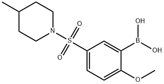 (2-甲氧基-5-((4-甲基哌啶-1-基)磺酰)苯基)硼酸 结构式