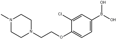 (3-氯-4-(2-(4-甲基哌嗪-1-基)乙氧基)苯基)硼酸 结构式