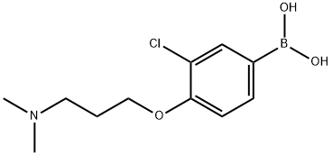 (3-氯-4-(3-(二甲氨基)丙氧基)苯基)硼酸 结构式