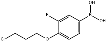 (4-(3-氯丙氧基)-3-氟苯基)硼酸 结构式