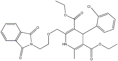 氨氯地平杂质7 结构式