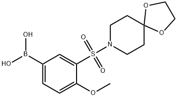 (3-(1,4-二氧杂-8-氮杂螺[4.5]癸烷-8-基磺酰)-4-甲氧苯基)硼酸 结构式