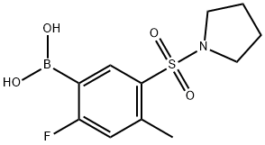 (2-氟-4-甲基-5-(吡咯烷-1-基磺酰)苯基)硼酸 结构式