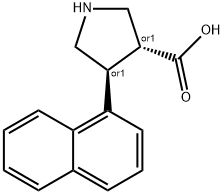 (+/-)-trans-4-(1-naphthyl)-pyrrolidine-3-carboxylic acid 结构式