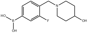 3-氟-4-((4-羟基哌啶-1-基)甲基)苯基硼酸 结构式