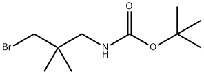 (3-溴-2,2-二甲基丙基)氨基甲酸叔丁酯 结构式