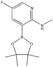 5-氟-N-甲基-3-(4,4,5,5-四甲基-1,3,2-二氧杂环戊硼烷-2-基)吡啶-2-胺 结构式
