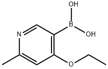 (4-乙氧基-6-甲基吡啶-3-基)硼酸 结构式