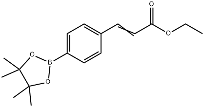 (E)-ethyl 3-(4-(4,4,5,5-tetraMethyl-1,3,2-dioxaborolan-2-yl)phenyl)acrylate