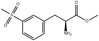 S-2-氨基-3-甲砜基-苯丙氨酸甲酯 结构式