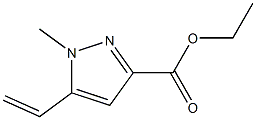ethyl 1-Methyl-5-vinyl-1H-pyrazole-3-carboxylate 结构式