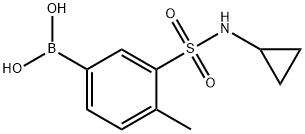 (3-(N-环丙基氨磺酰)-4-甲基苯基)硼酸 结构式