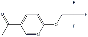 1-(6-(2,2,2-trifluoroethoxy)pyridin-3-yl)ethanone 结构式