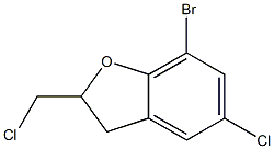 7-bromo-5-chloro-2-(chloromethyl)-2,3-dihydrobenzofuran 结构式