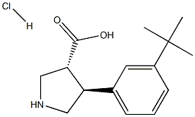 (+/-)-trans-4-(3-tert-butyl-phenyl)-pyrrolidine-3-carboxylic acid-HCl 结构式