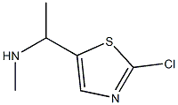 1-(2-Chlorothiazol-5-yl)-N-MethylethanaMine 结构式