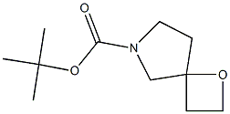 tert-butyl 1-oxa-6-azaspiro[3.4]octane-6-carboxylate 结构式