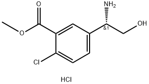 3-甲酸乙酯-4-氯苯甘氨醇盐酸盐 结构式
