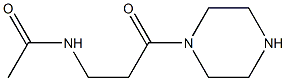 N-(3-oxo-3-(piperazin-1-yl)propyl)acetaMide 结构式