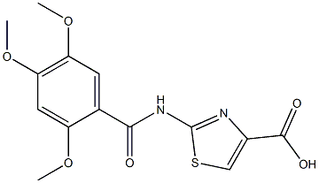 阿考替胺杂质1 结构式