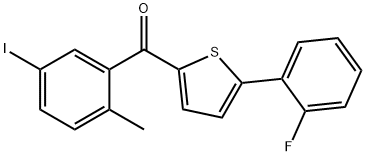 (5-(2-氟苯基)噻吩-2-基)(5-碘-2-甲基苯基)甲酮 结构式