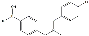 (4-(((4-溴苯甲基)(甲基)氨基)甲基)苯基)硼酸 结构式