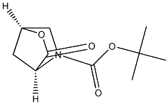 tert-butyl (1S,4S)-3-oxo-2-oxa-5-
azabicyclo[2.2.1]heptane-5-
carboxylate 结构式