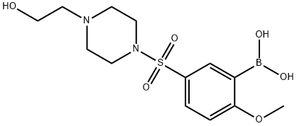 (5-((4-(2-羟基乙基)哌嗪-1-基)磺酰)-2-甲氧苯基)硼酸 结构式