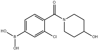 (3-氯-4-(4-羟基哌啶-1-羰基)苯基)硼酸 结构式